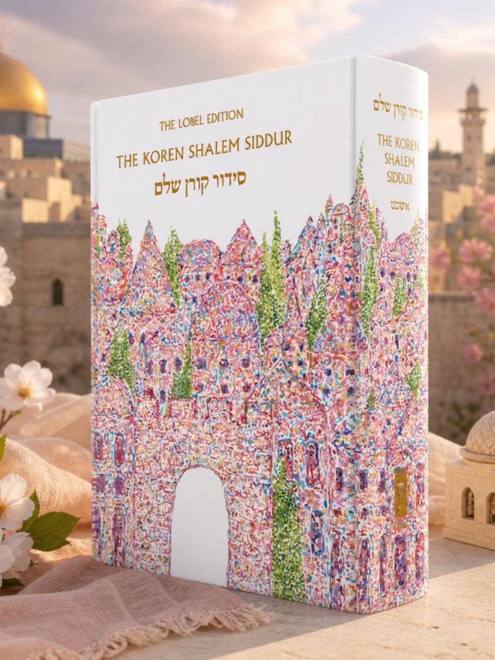 The Koren Shalem Hebrew English Siddur Jerusalem Art Cover Compact Ashkenaz